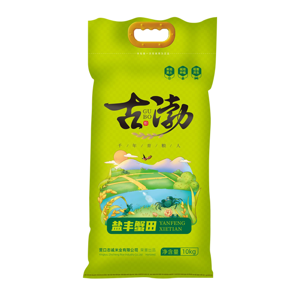 北京盐丰蟹田10kg