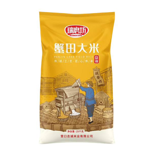 北京盘锦蟹田大米25kg