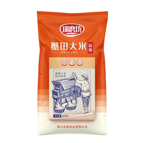 北京盘锦蟹田大米25kg