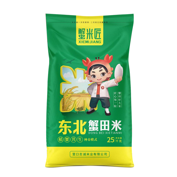 北京东北蟹田米