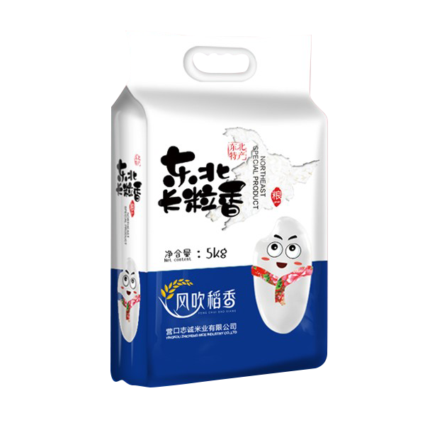 东北长粒香5kg